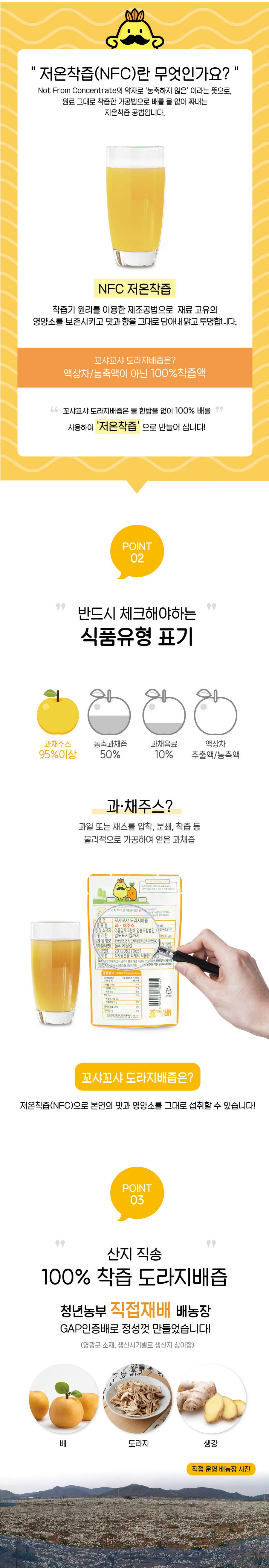 editor이미지