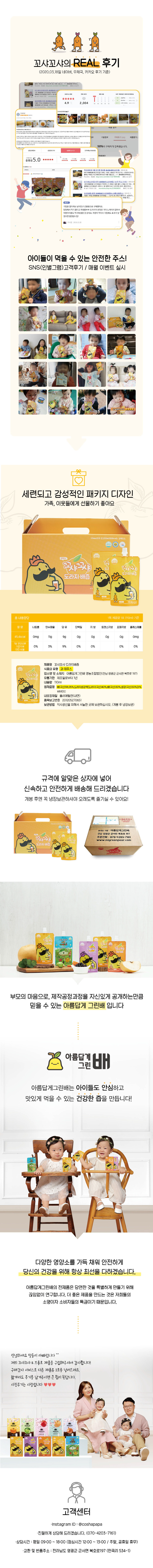 editor이미지