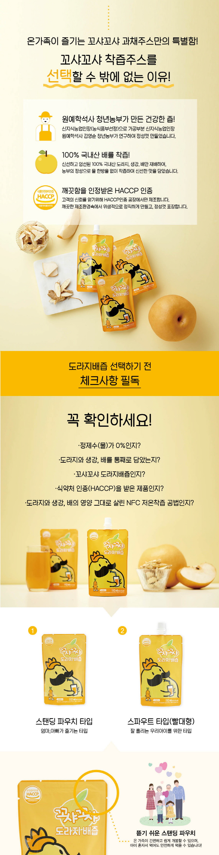 editor이미지