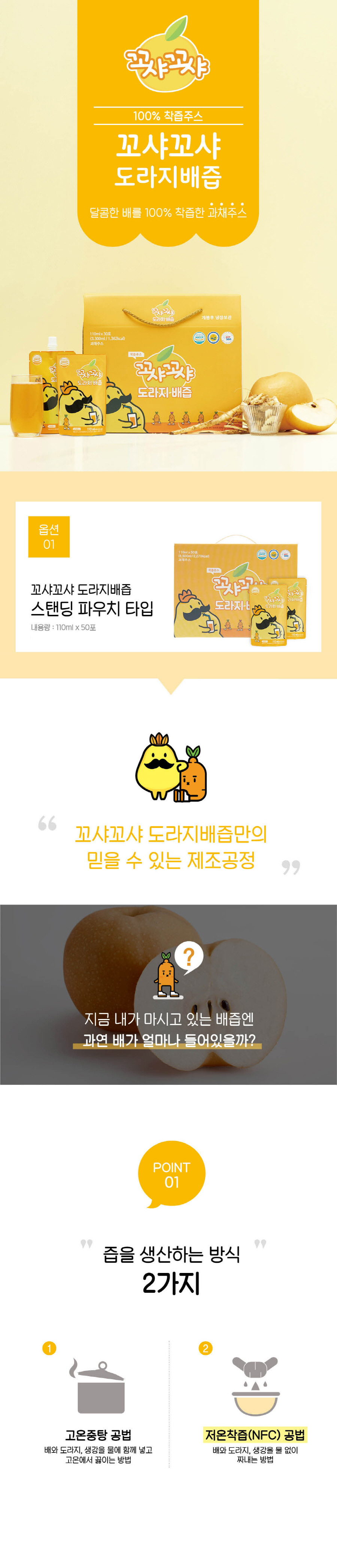 editor이미지