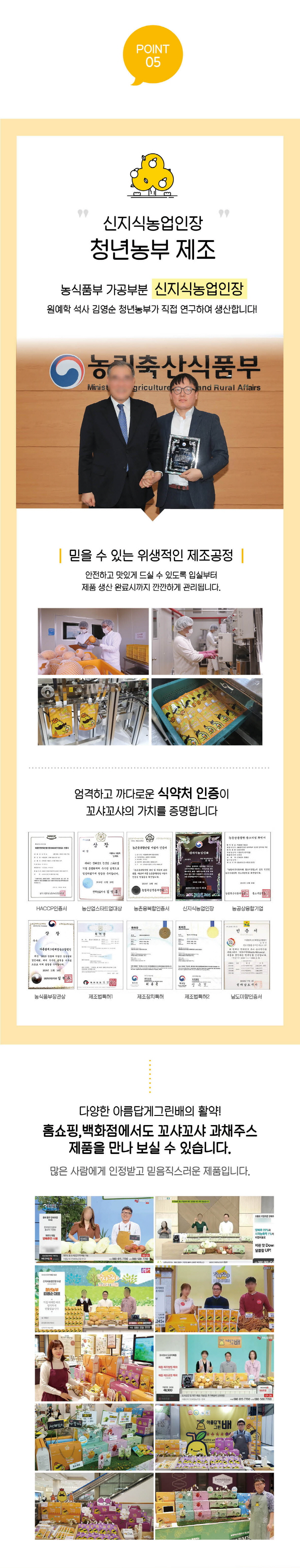 editor이미지