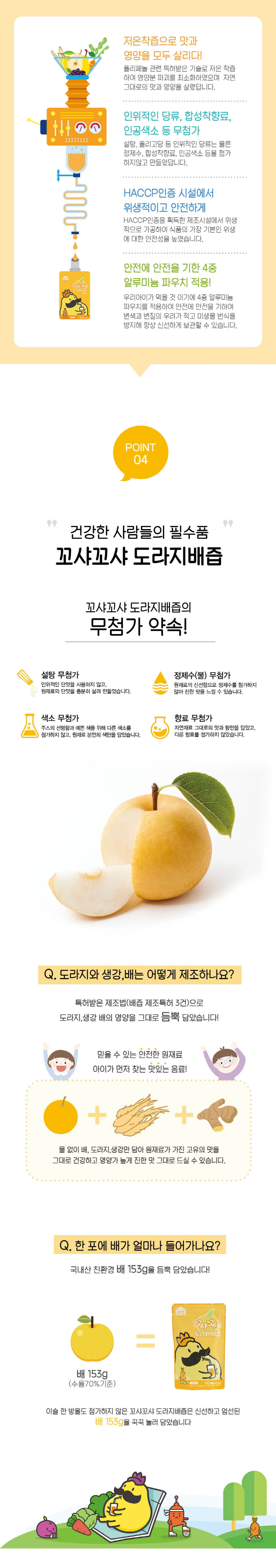 editor이미지