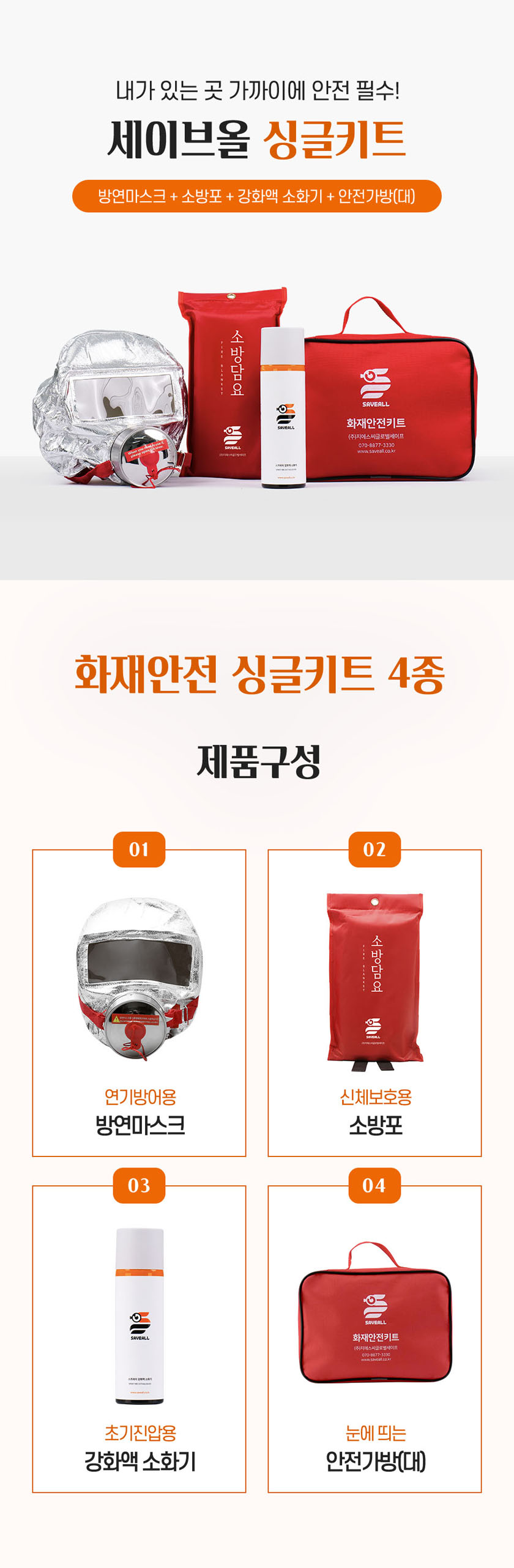 editor이미지