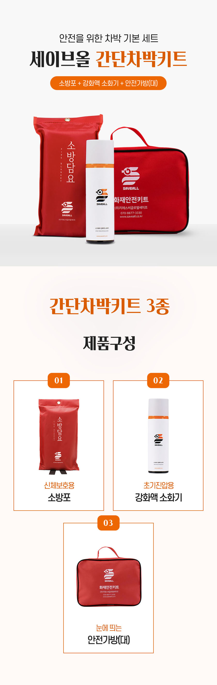 editor이미지