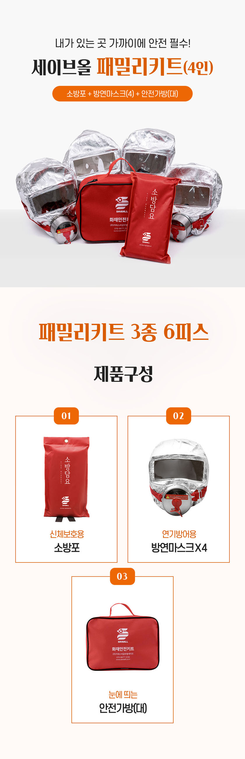 editor이미지