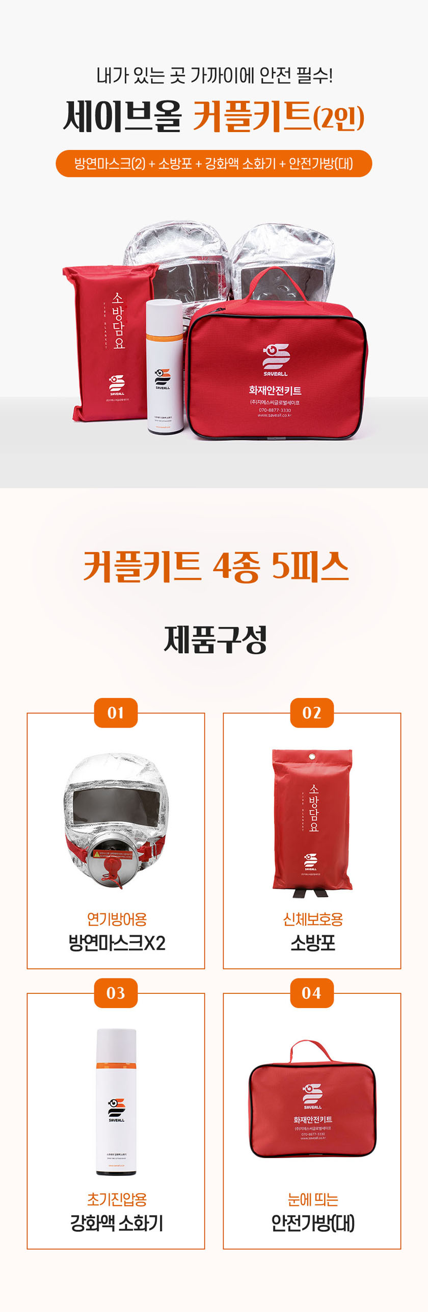 editor이미지