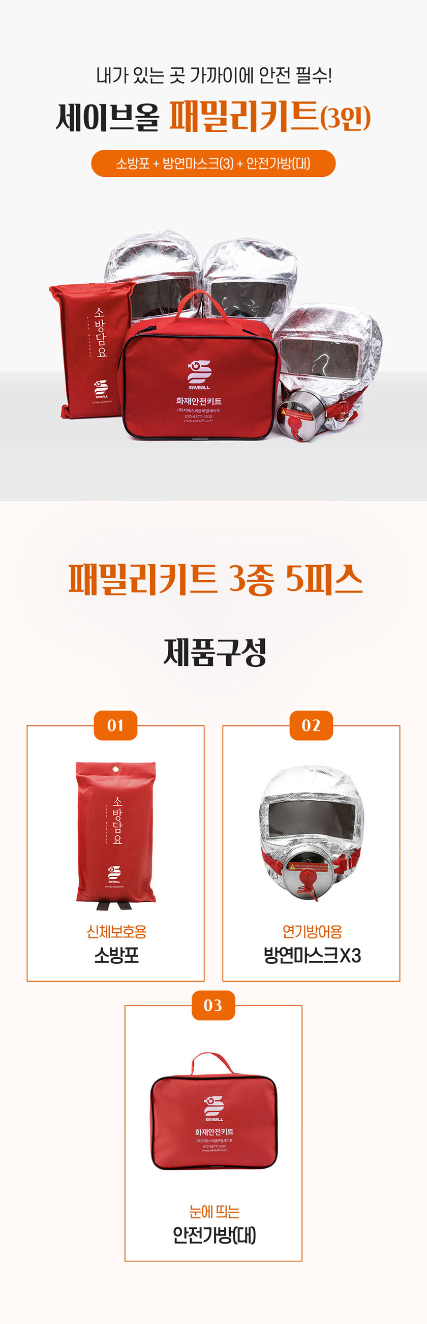editor이미지