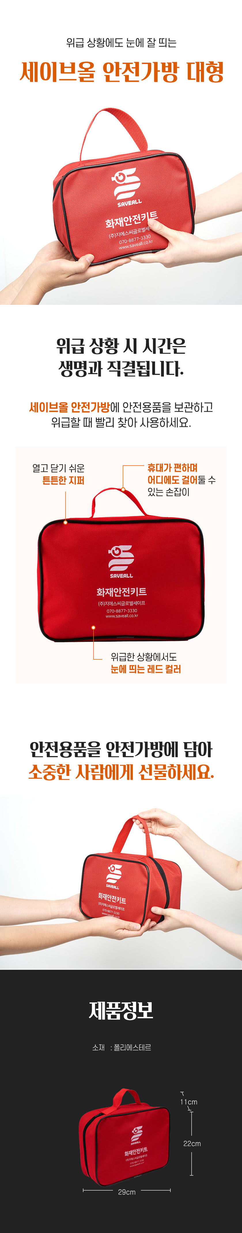 editor이미지