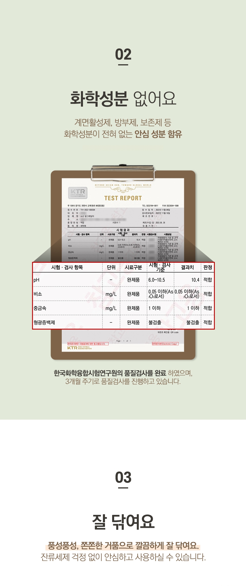 editor이미지