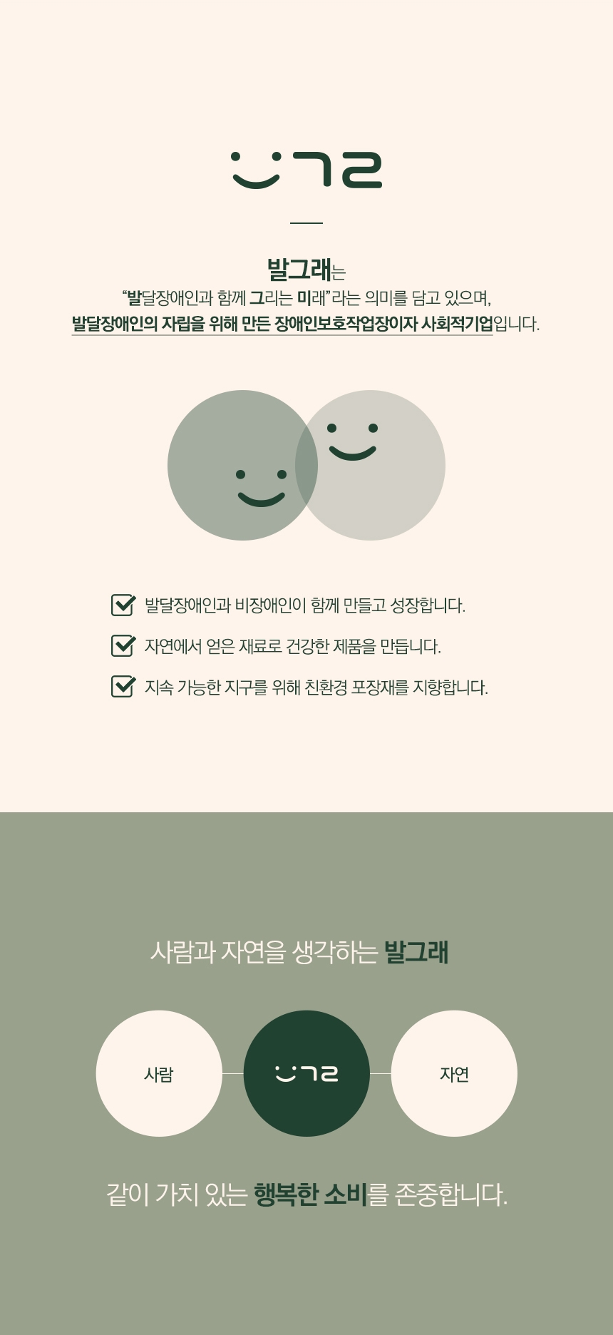 editor이미지