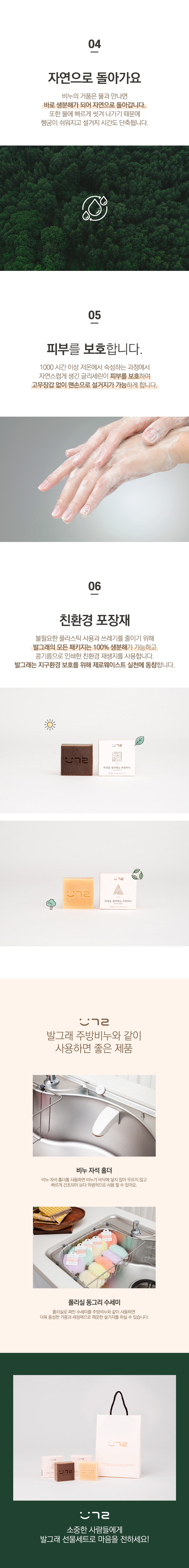 editor이미지
