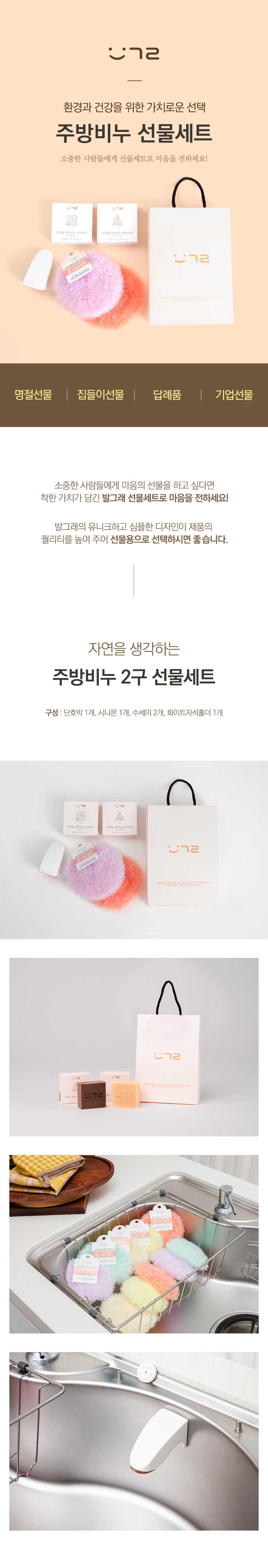 editor이미지