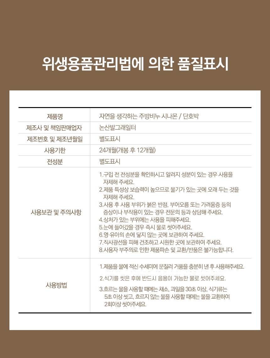 editor이미지