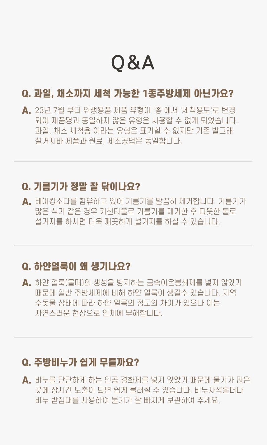 editor이미지