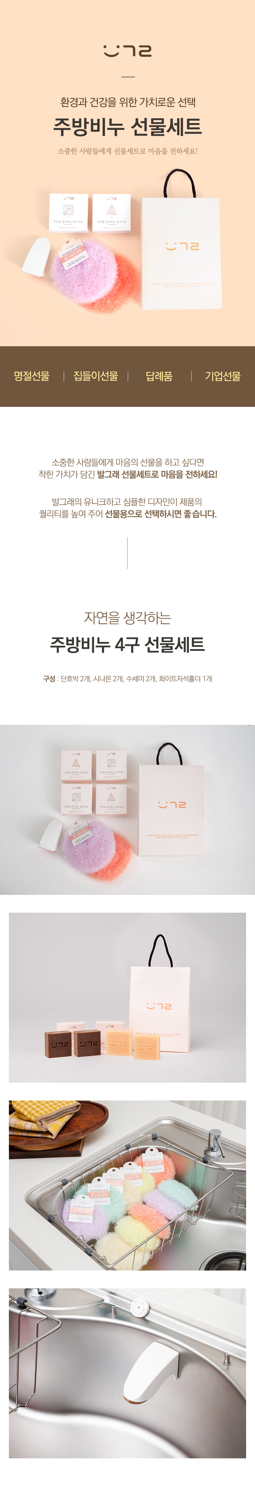 editor이미지