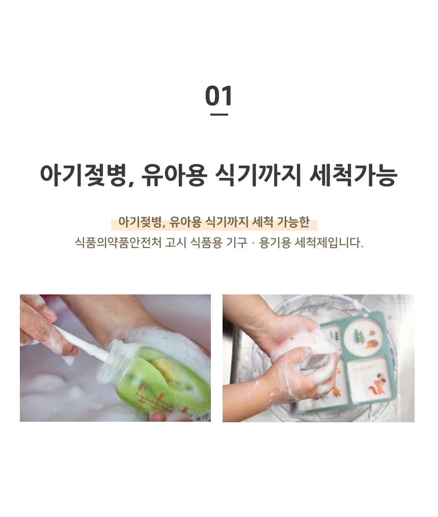 editor이미지