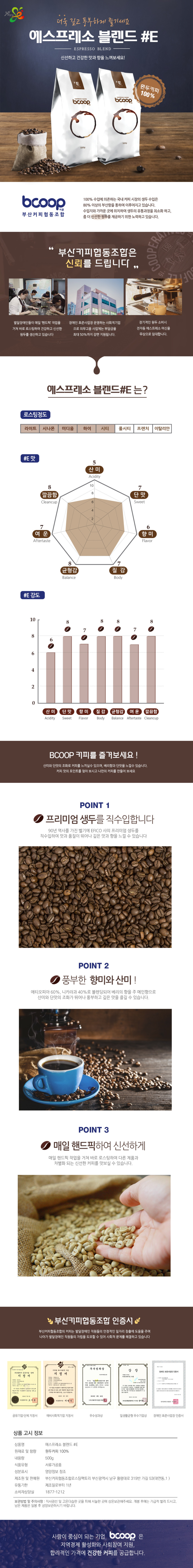editor이미지