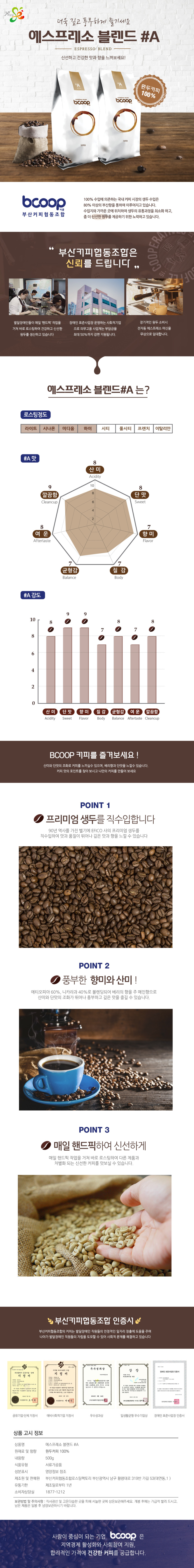 editor이미지