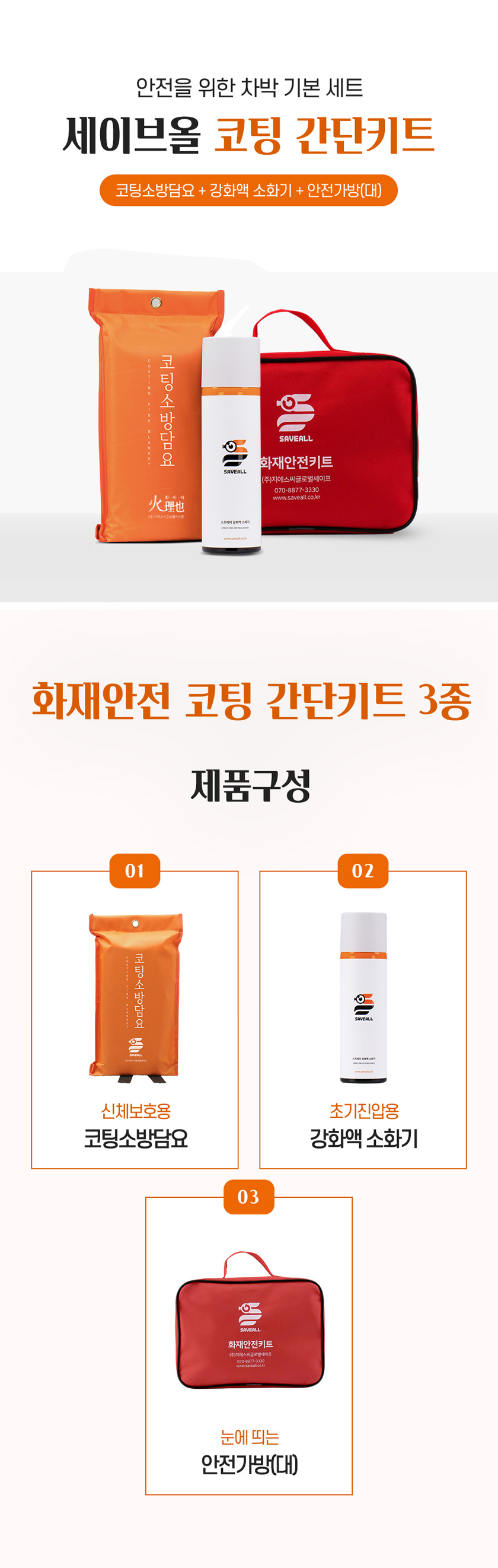 editor이미지
