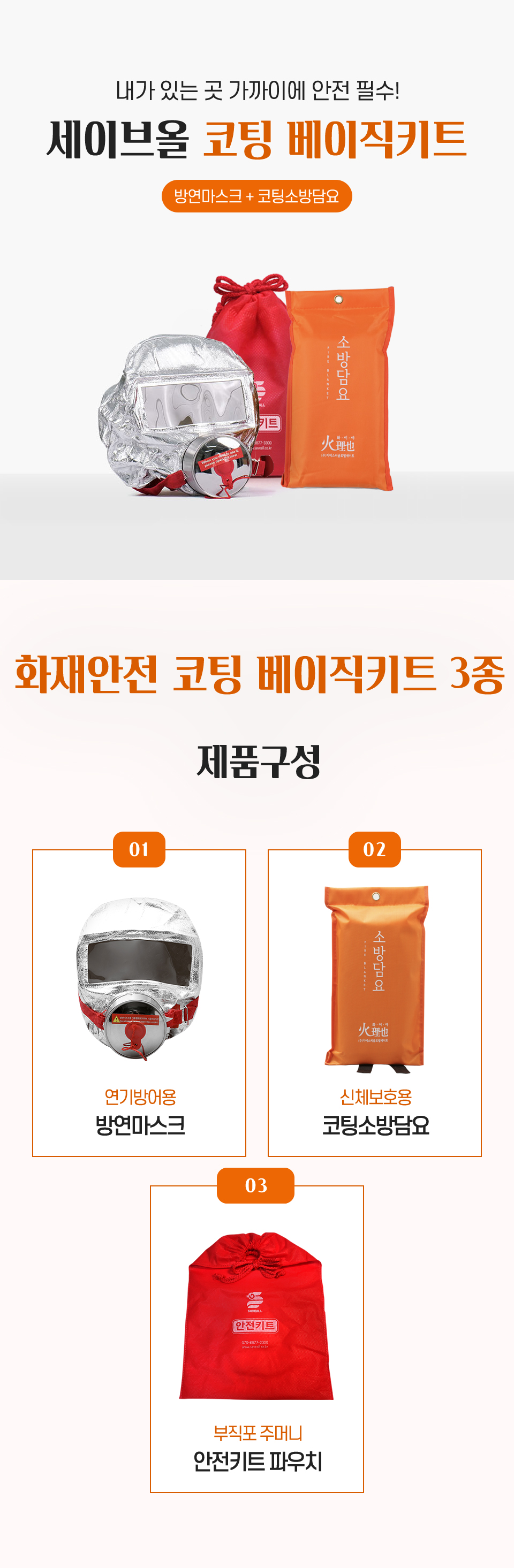 editor이미지