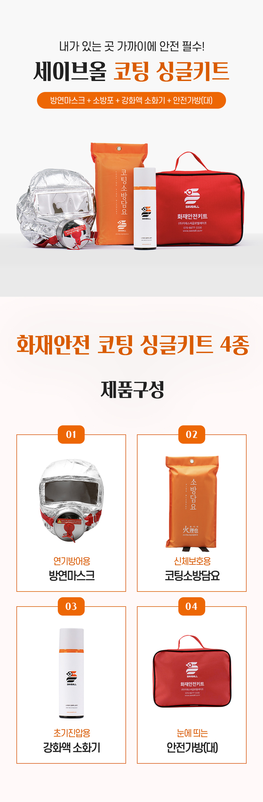 editor이미지