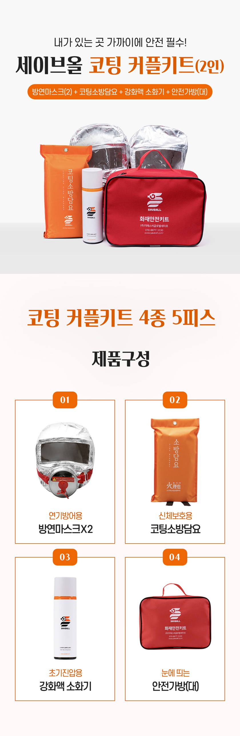 editor이미지