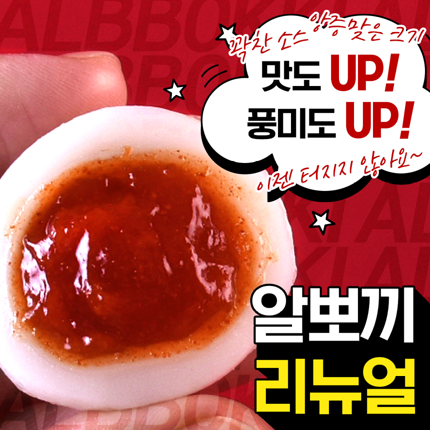 editor이미지