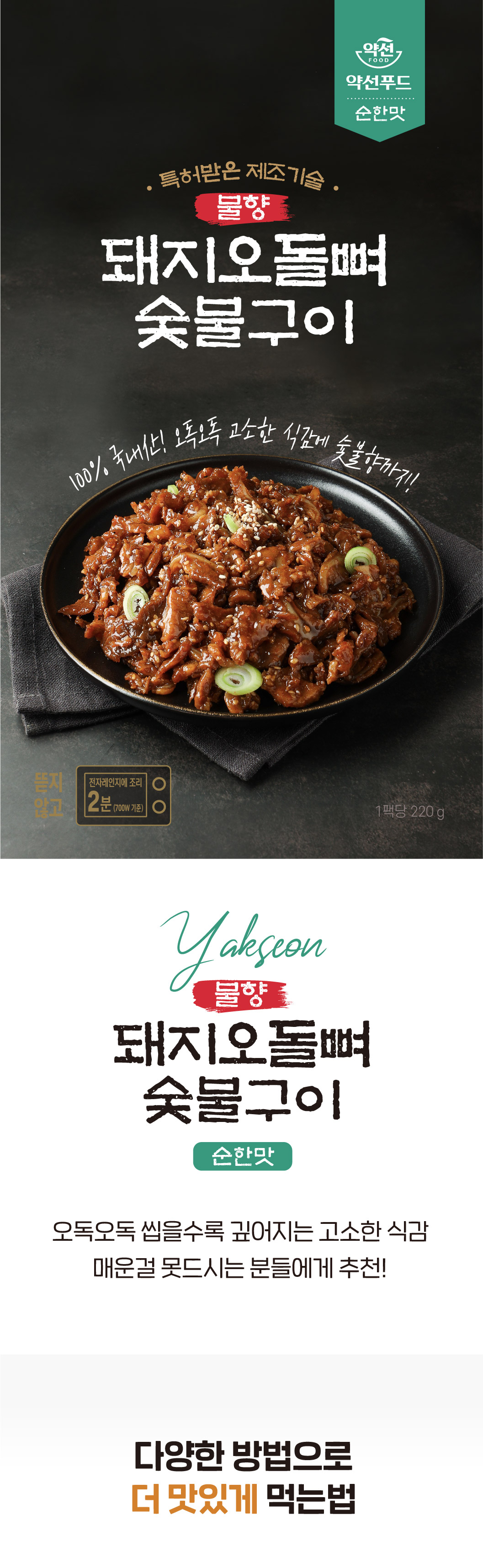 editor이미지