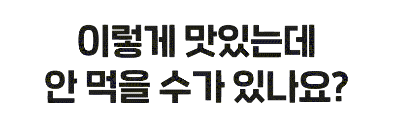editor이미지