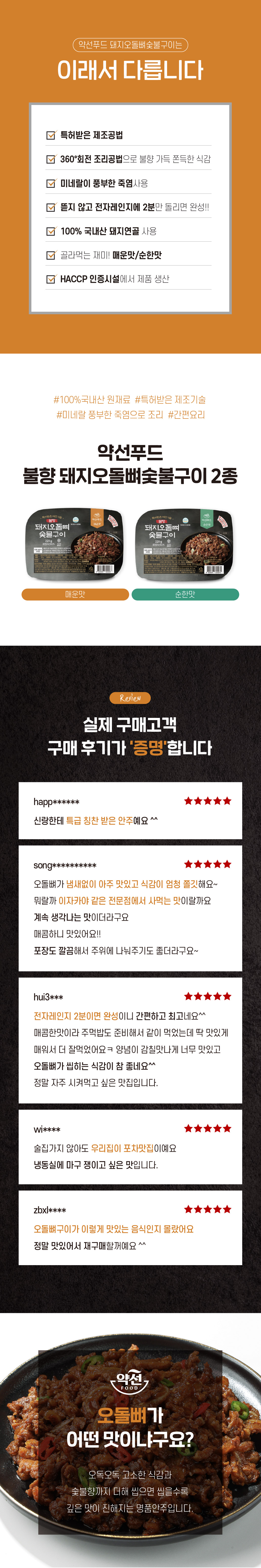 editor이미지