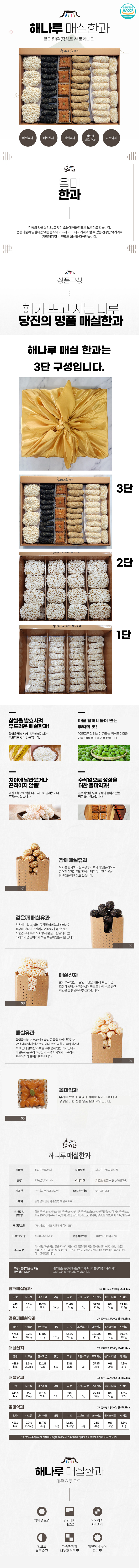 editor이미지