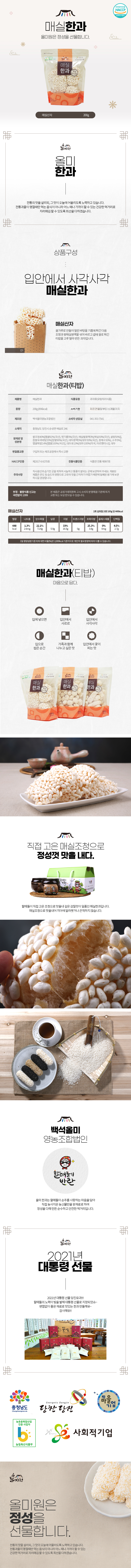 editor이미지