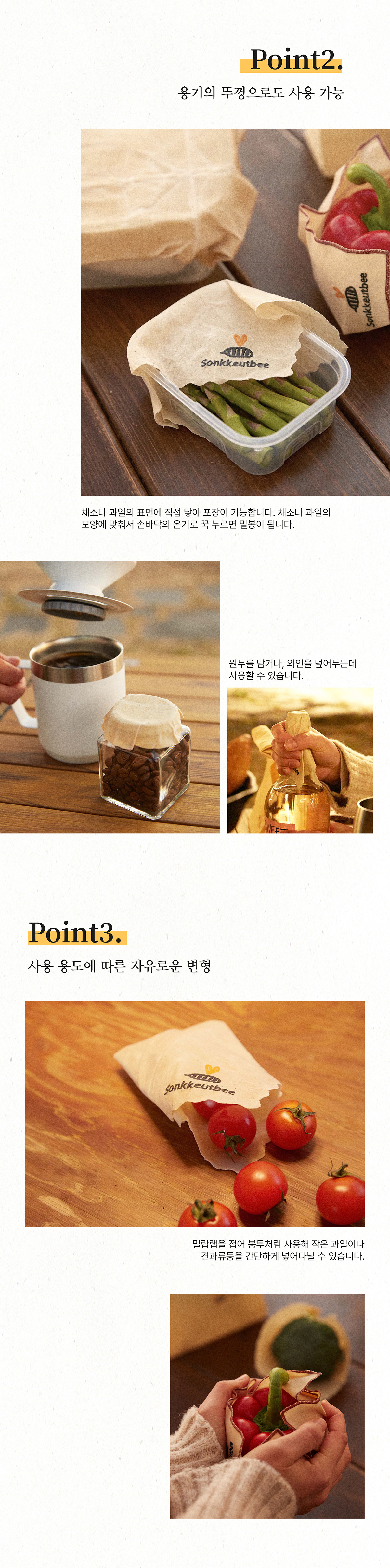 editor이미지
