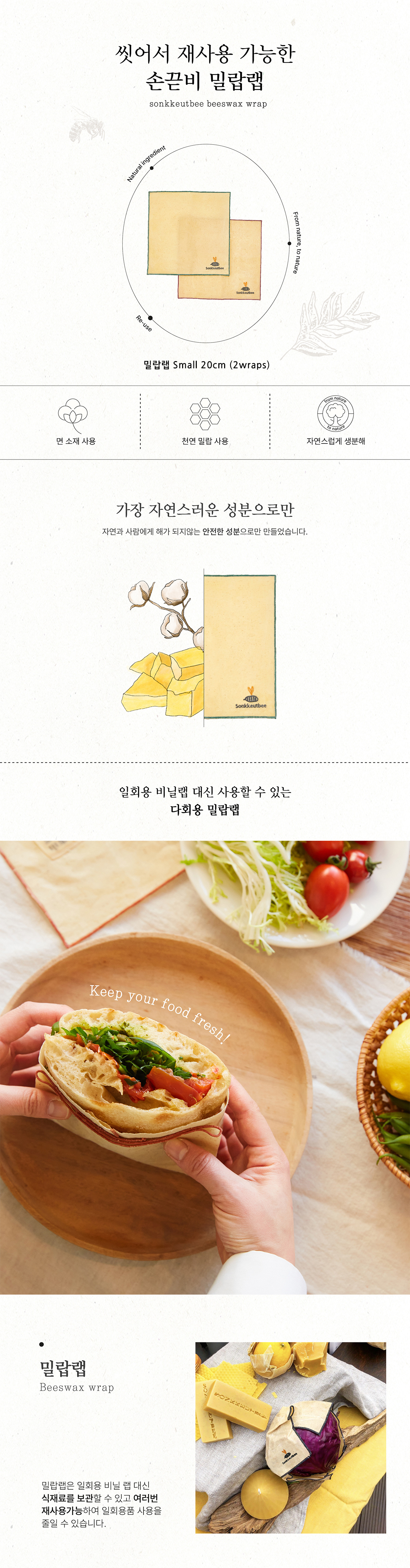 editor이미지
