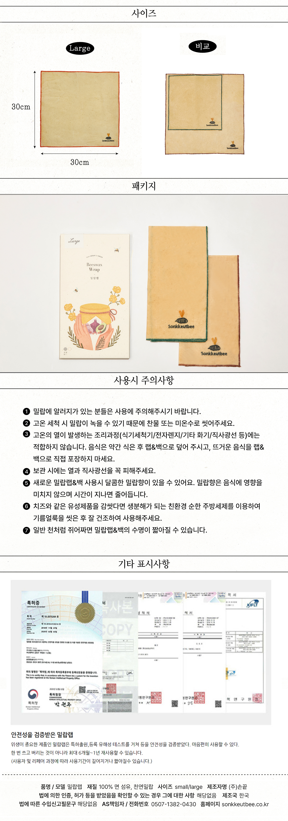 editor이미지