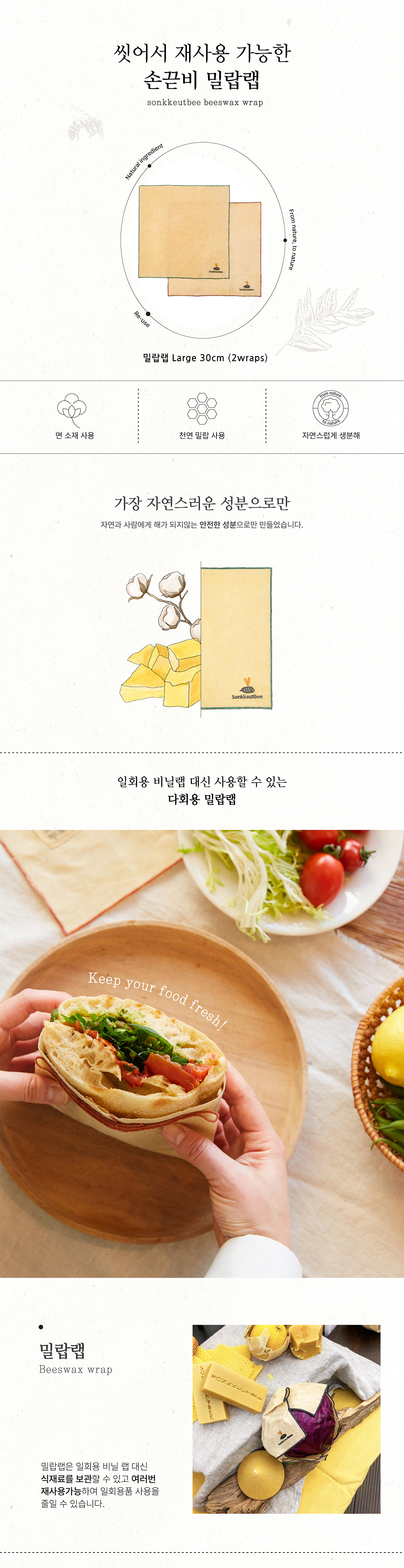 editor이미지