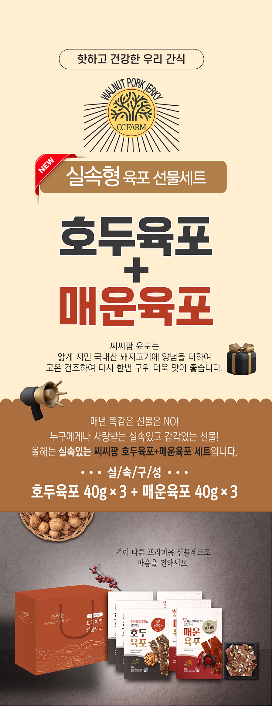editor이미지
