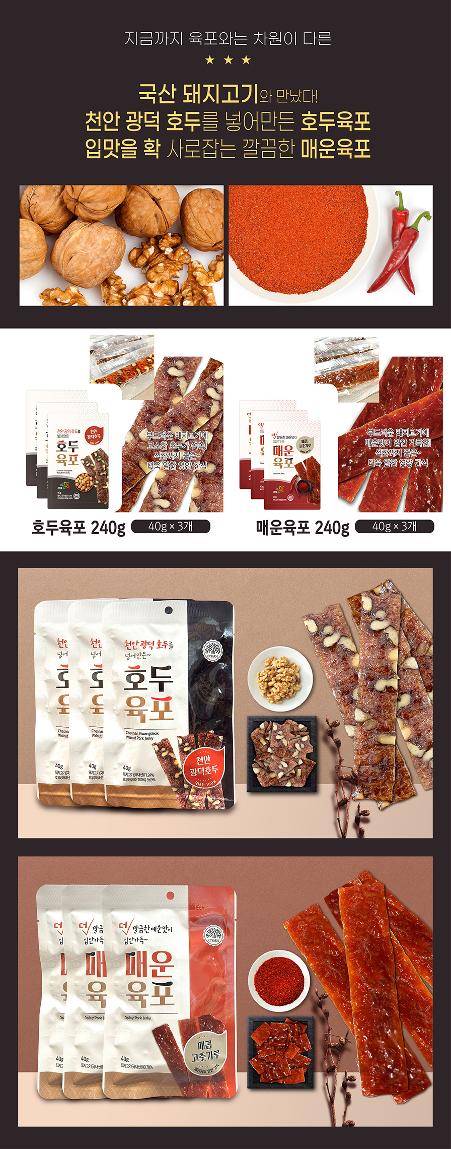 editor이미지