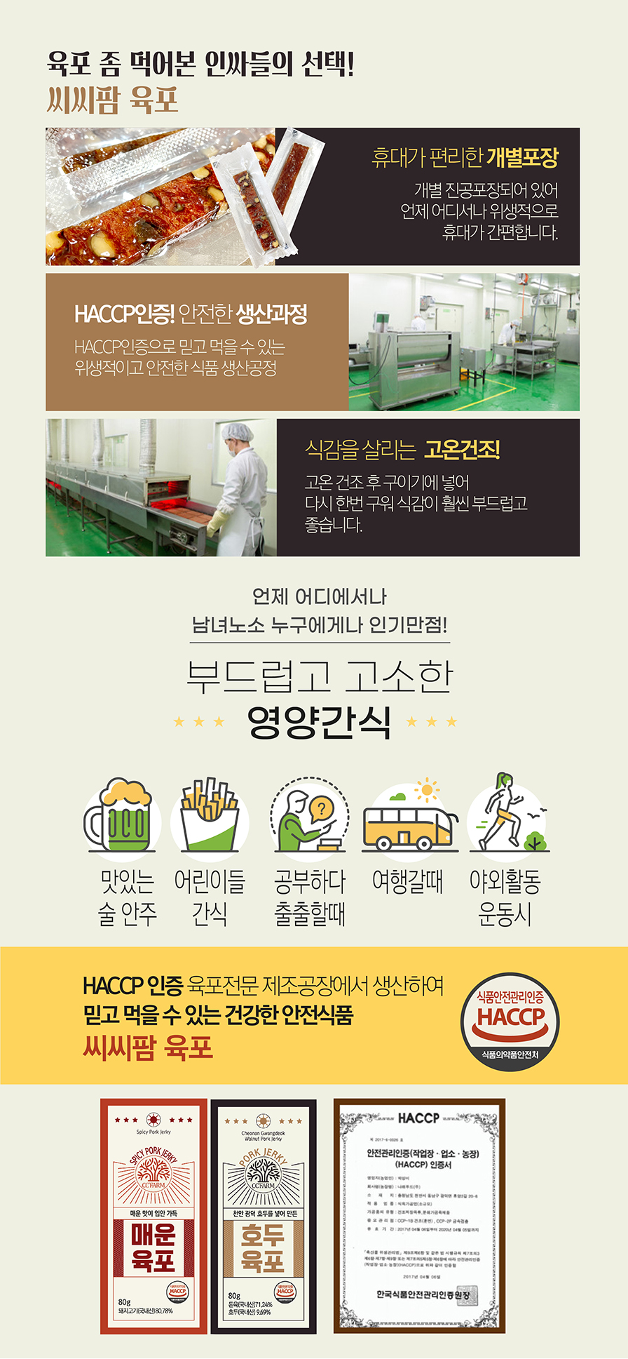 editor이미지