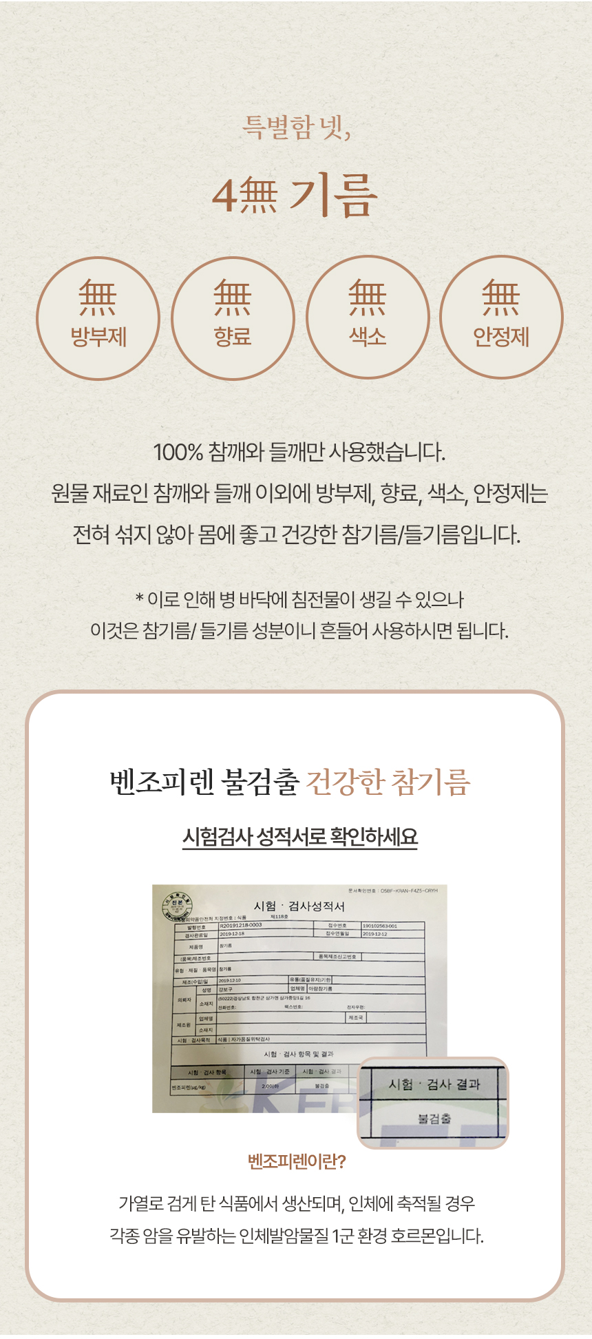 editor이미지