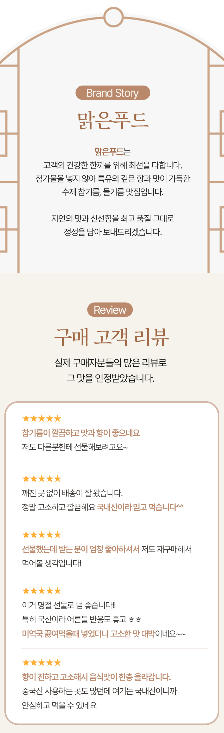 editor이미지