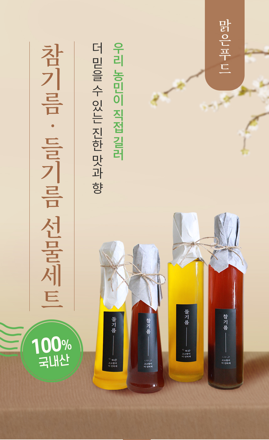 editor이미지