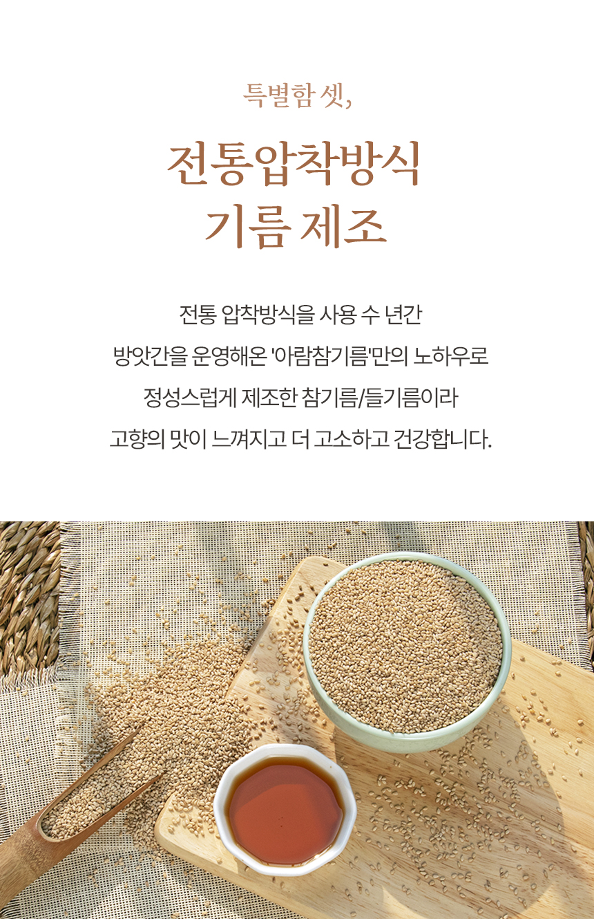 editor이미지