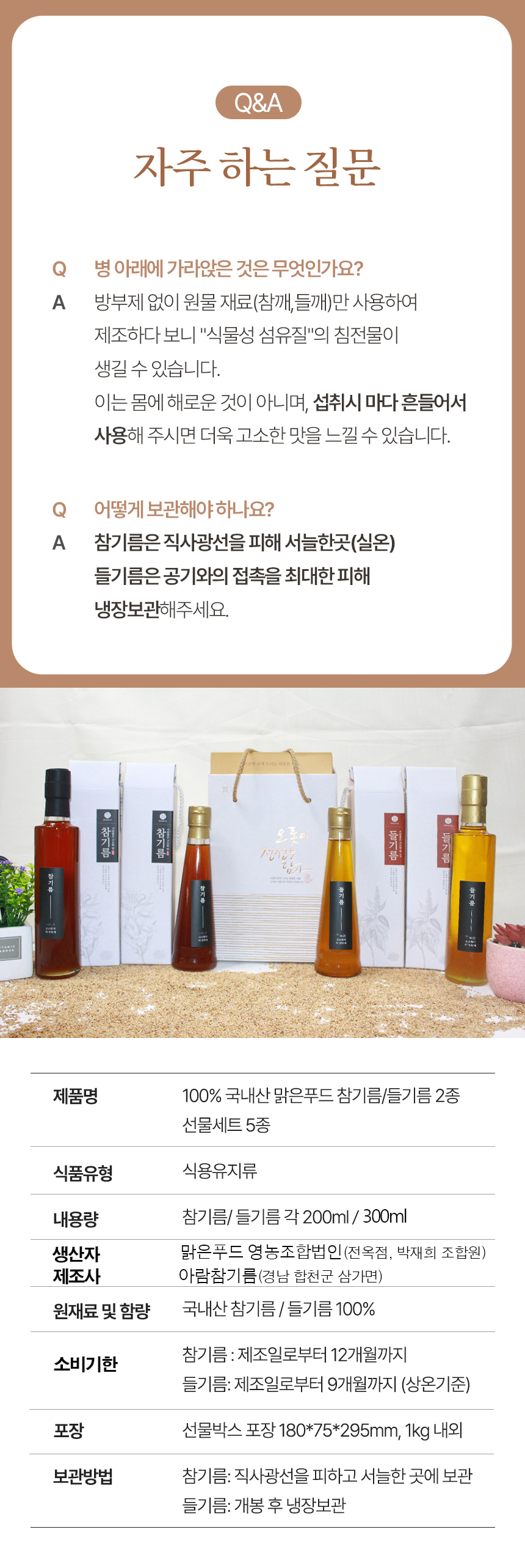 editor이미지