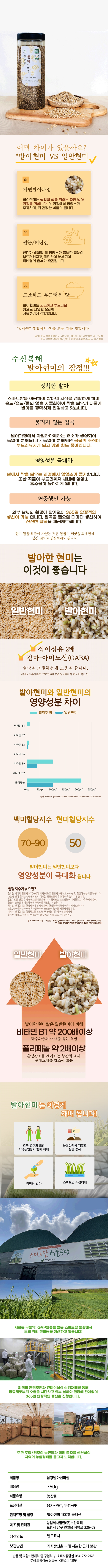 editor이미지