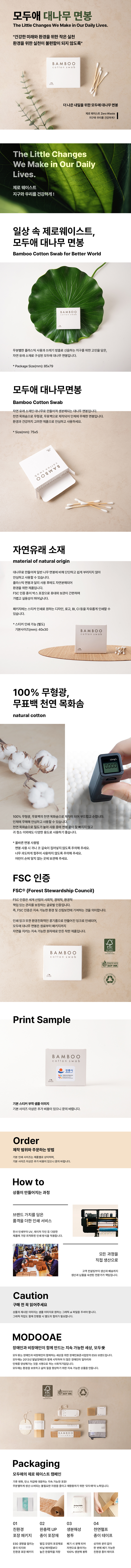 editor이미지
