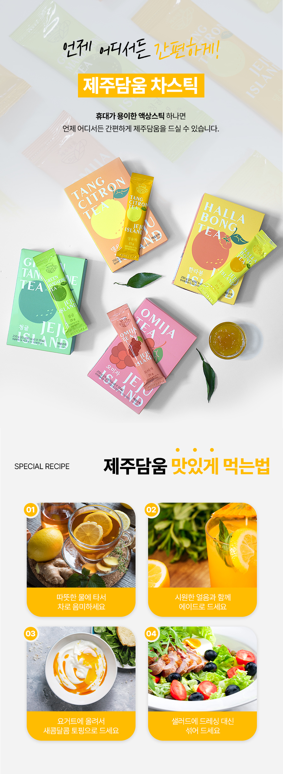 editor이미지