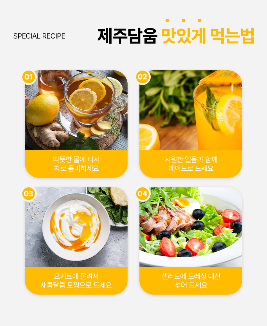 editor이미지