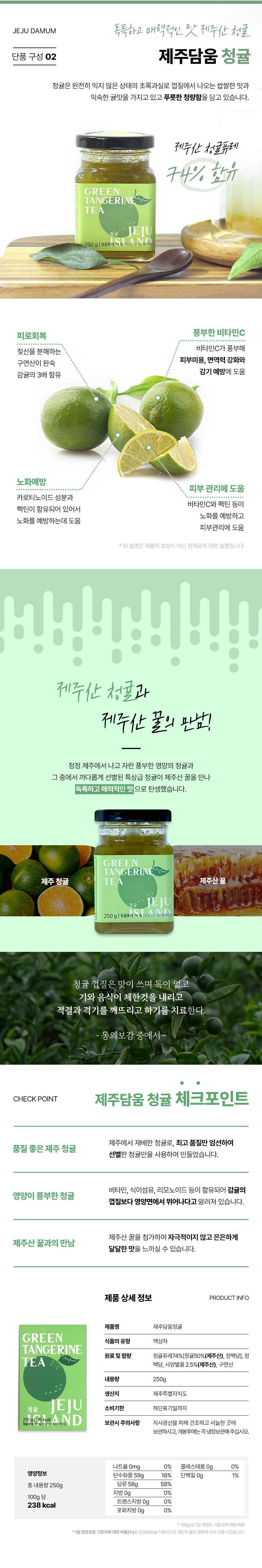 editor이미지