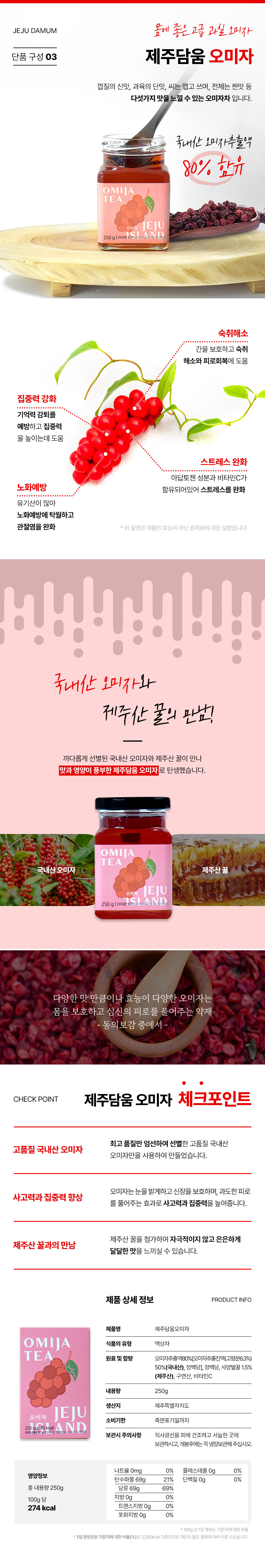editor이미지
